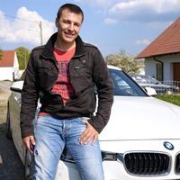 Отзыв от Вячеслав - Visa DTV